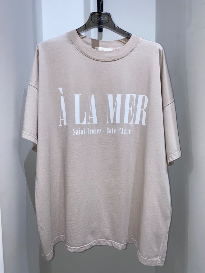 Marškinėliai a La Mer Beige